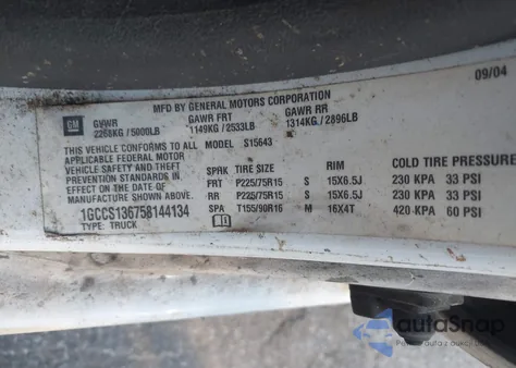 2005 Chevrolet Colorado Ls из США, поврежденный, VIN 1GCCS136758144134